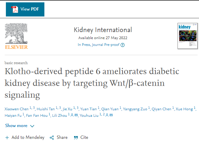 1708492477322519.png 640 (10).png