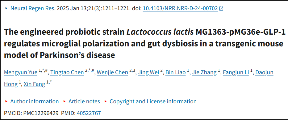 1760346868808318.png 640.png